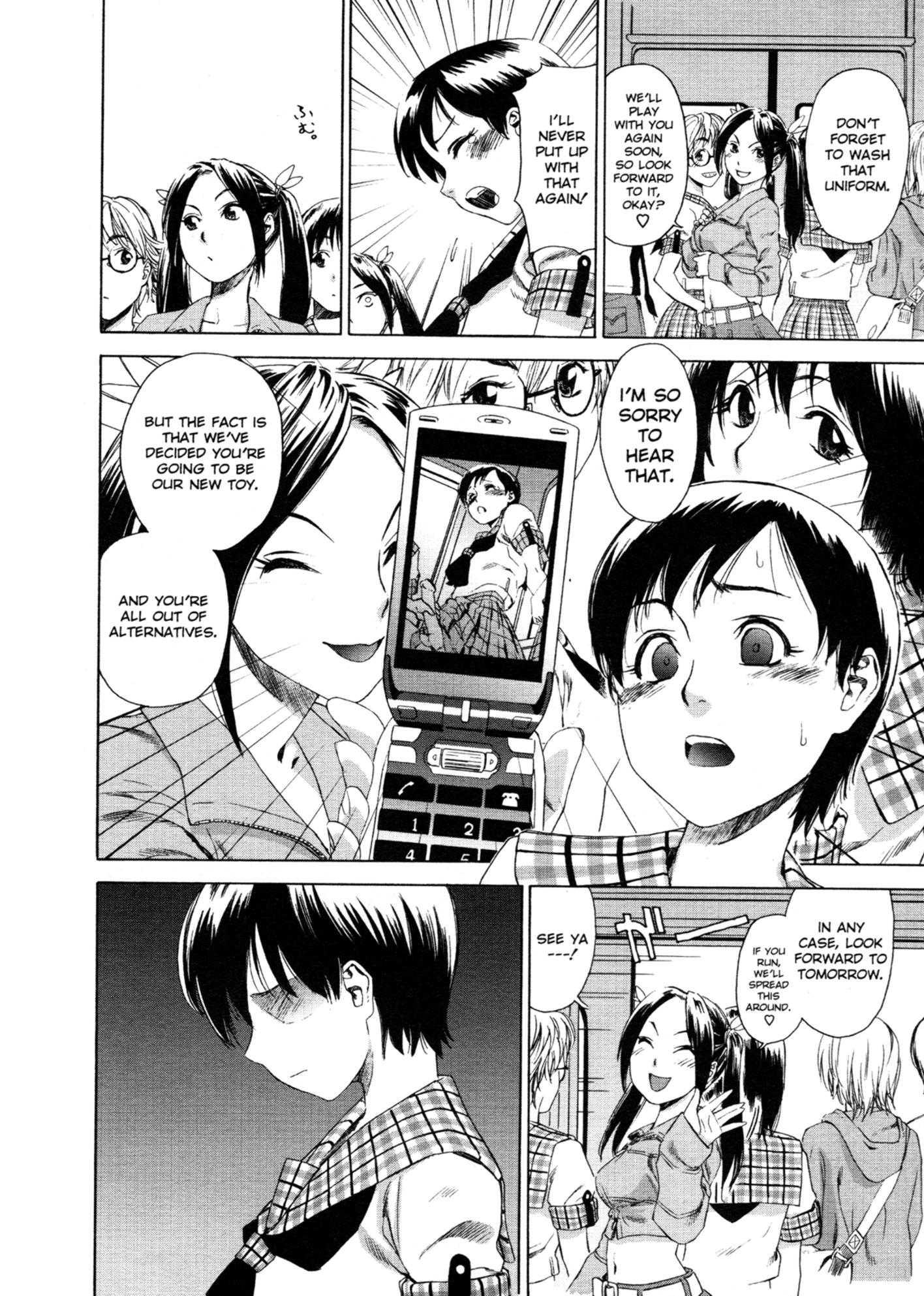 Aqua Bless Chapter 1000 Page 154